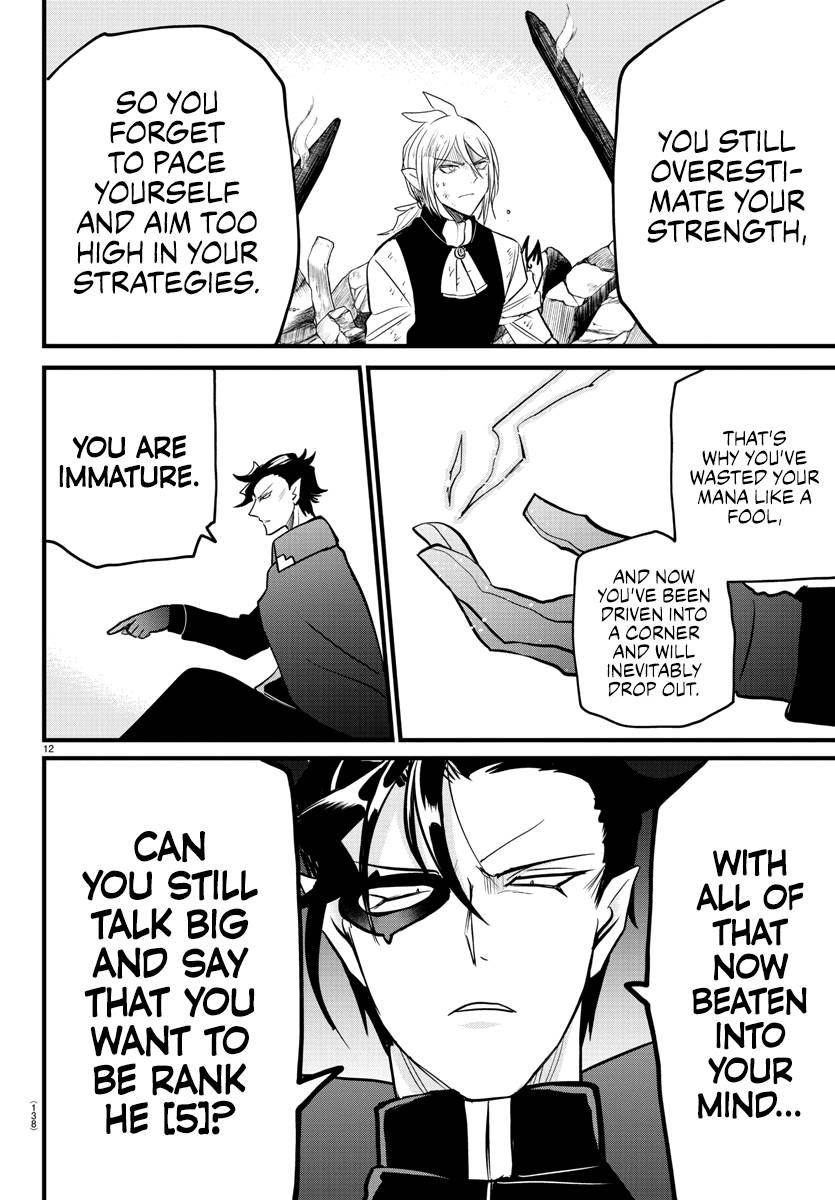 Welcome to Demon School! Iruma-kun, Chapter 254 image 12